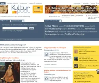 Kulturpool.at(Home) Screenshot
