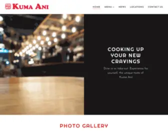 Kumaani.com(Food, Japanese) Screenshot