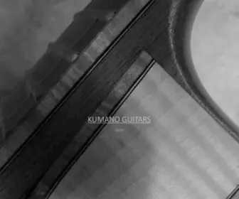 Kumanoguitars.com(クマノギターズ) Screenshot