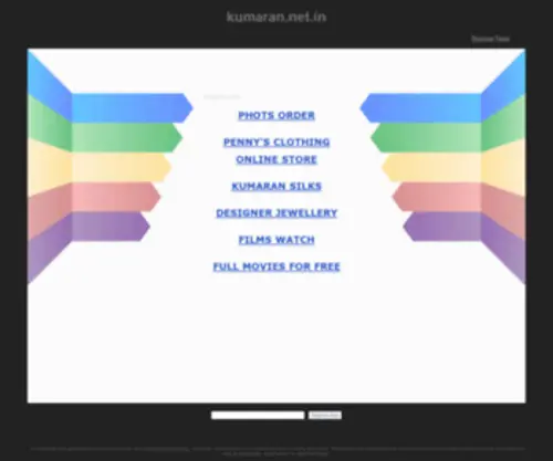 Kumaran.net.in(Kumaran) Screenshot