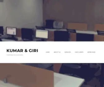 Kumarandgiri.com(KUMAR & GIRI) Screenshot