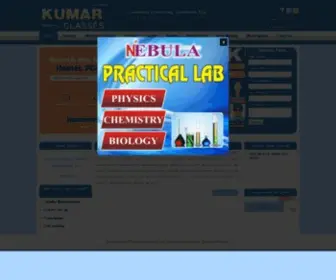 Kumarclasses.com(Kumar Classes) Screenshot