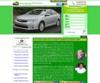 Kumarindiatours.com(Taxi Service in Delhi NCR) Screenshot