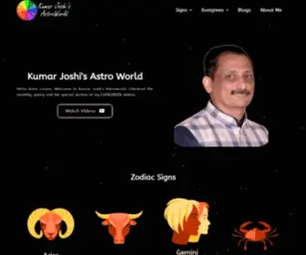Kumarjoshiastroworld.com(Kumar Joshi Astro World) Screenshot