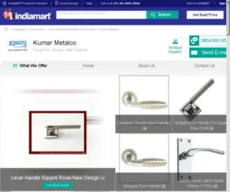 Kumarmetalco.com(Kumar Metalco) Screenshot