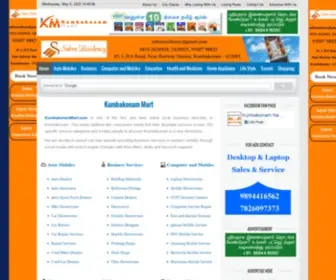 Kumbakonammart.com(Kumbakonammart) Screenshot