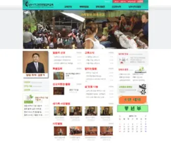 Kumcssc.com(Kumcssc) Screenshot