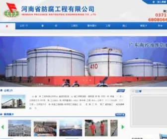 Kumili.com(酷米粒玩具商城) Screenshot