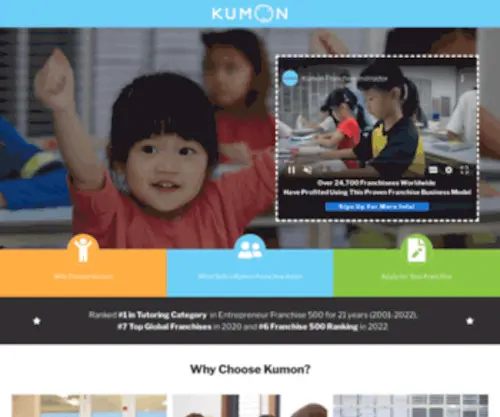 Kumonfranchise.sg(Fastest Growing Franchise in 2019) Screenshot