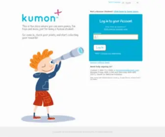 Kumonplus.com(Kumon) Screenshot