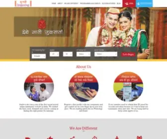 Kunbivivah.com(Kunbi Vivah Sanstha) Screenshot