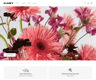 Kuneyflowers.com(Online flower shop and event designer in Hong Kong) Screenshot