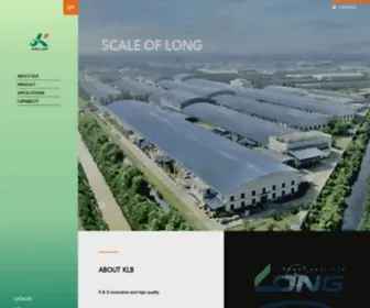 Kunglong.com(廣隆光電) Screenshot