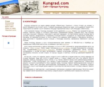 Kungrad.com(Сайт) Screenshot