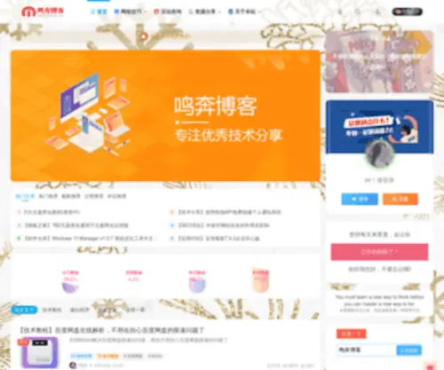 Kuniun.com(Kuniun) Screenshot