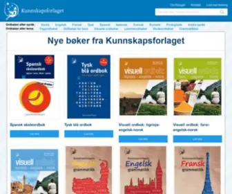 Kunnskapsforlaget.no(Gyldendal Norsk Forlag) Screenshot