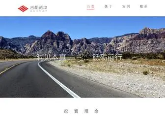 Kunpan.com(吉相资本) Screenshot