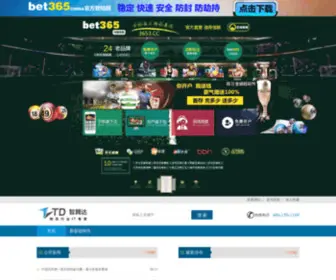Kunshou.net(困兽) Screenshot