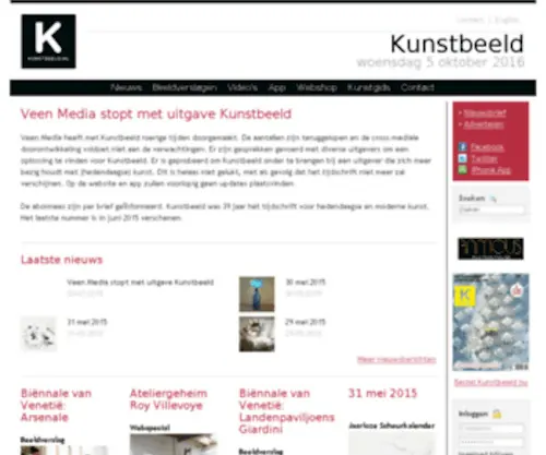 Kunstbeeld.com(Welkom bij Kunstbeeld) Screenshot