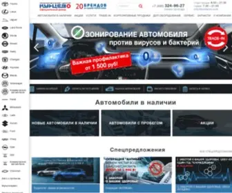 Kuntsevo.com(ТЦ Кунцево) Screenshot