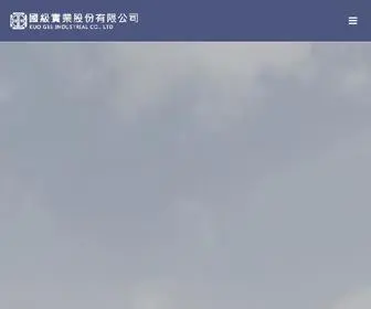 Kuogee.com.tw(國級實業股份有限公司) Screenshot