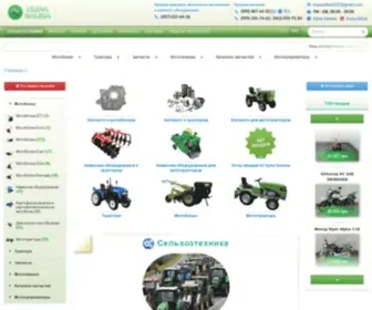 Kupa-Zaliza.com.ua(Сельхозтехника) Screenshot