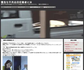 Kupi-Igrushku.com(Kupi Igrushku) Screenshot