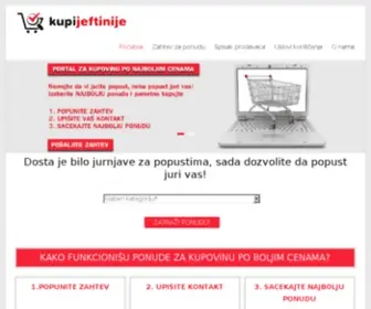 Kupijeftinije.rs(Kupi Jeftinije) Screenshot