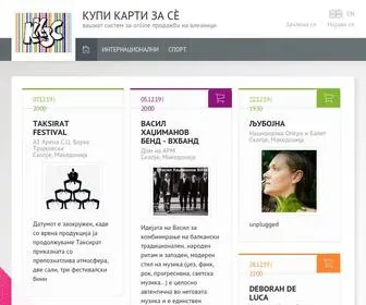 Kupikartizase.com(Kupi Karti Za Se) Screenshot