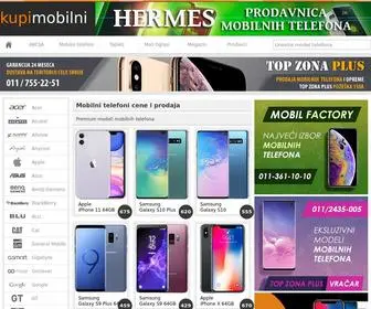 Kupimobilni.com(Mobilni telefoni prodaja i cene Beograd Srbija. Mobilni svet) Screenshot