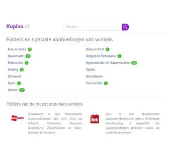 Kupino.nl(Folders en speciale aanbiedingen van winkels) Screenshot