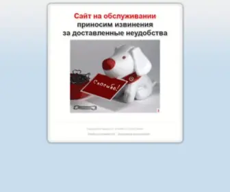 Kupizilla.ru(Сайт) Screenshot
