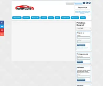 Kuponauto.com(Grupna kupovina Beograd) Screenshot