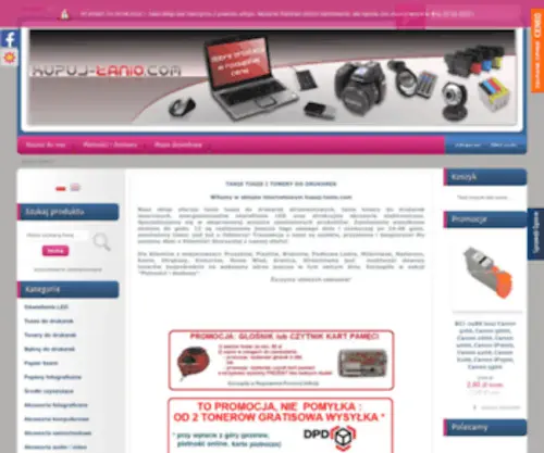 Kupuj-Tanio.com(Tanie tusze do drukarek) Screenshot