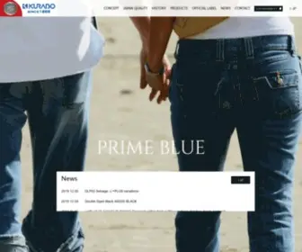 Kurabo-Denim.com(KURABO) Screenshot