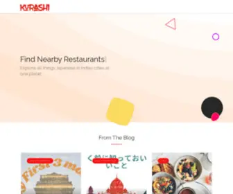 Kurashi.in(Kurashi) Screenshot
