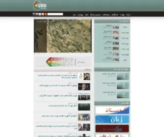 Kurdch.tv(ماڵپەڕی سەرەکی کورد کاناڵ) Screenshot