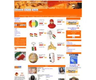 Kurdistanshop.biz(Kurdistanshop.info the first kurdish shop online) Screenshot