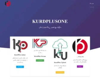 Kurdplusone.com(KurdPlusOne Group) Screenshot