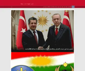 Kurdpress.com(Kurdpress) Screenshot