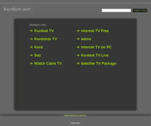 Kurdsat.net(Kurdsat) Screenshot