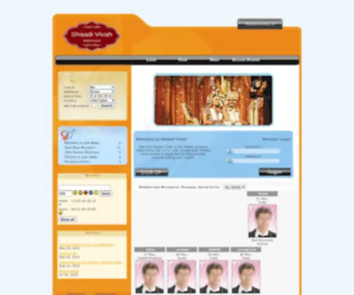 Kurmivivah.com(Kurmivivah) Screenshot