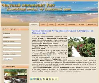 Kurortnoe.net(Курортное) Screenshot