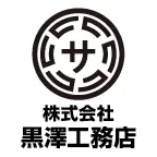 Kurosawa-Koumuten.co.jp Logo