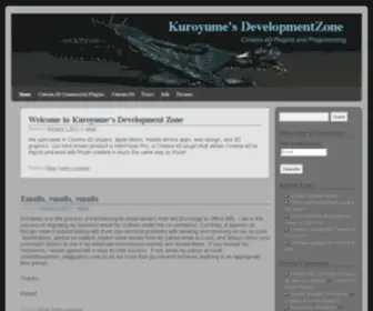 Kuroyumes-Developmentzone.com(野菜宅配ランキング) Screenshot