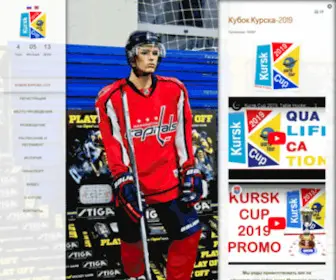 Kurskcup.ru(Kurskcup) Screenshot