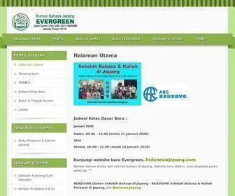Kursus-Jepang-Evergreen.com(Kursus bahasa jepang) Screenshot