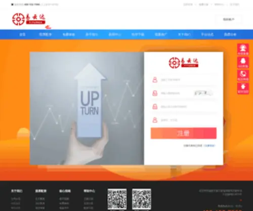 Kursusonline.org(Kursusonline) Screenshot