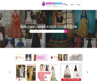 Kurtabazar.com(We Make Your Shopping Fun and Easy) Screenshot