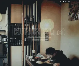 Kurubusi.net(札幌でホームページ制作・システム（WEBアプリケーション）) Screenshot